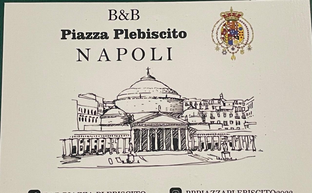 Casetta Piazza Plebiscito Наполи Екстериор снимка